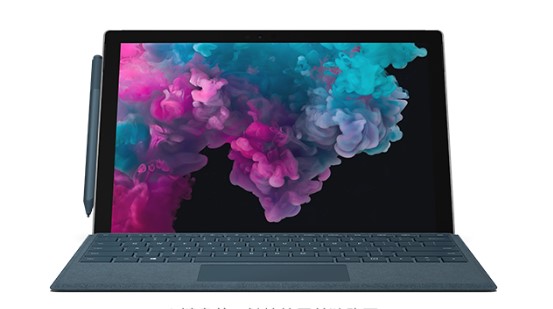石拐从 Mac 切换到 Microsoft Surface
